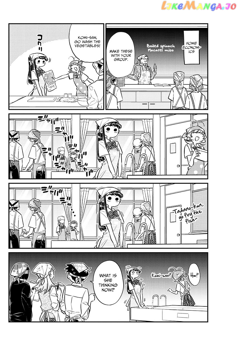 Komi Can